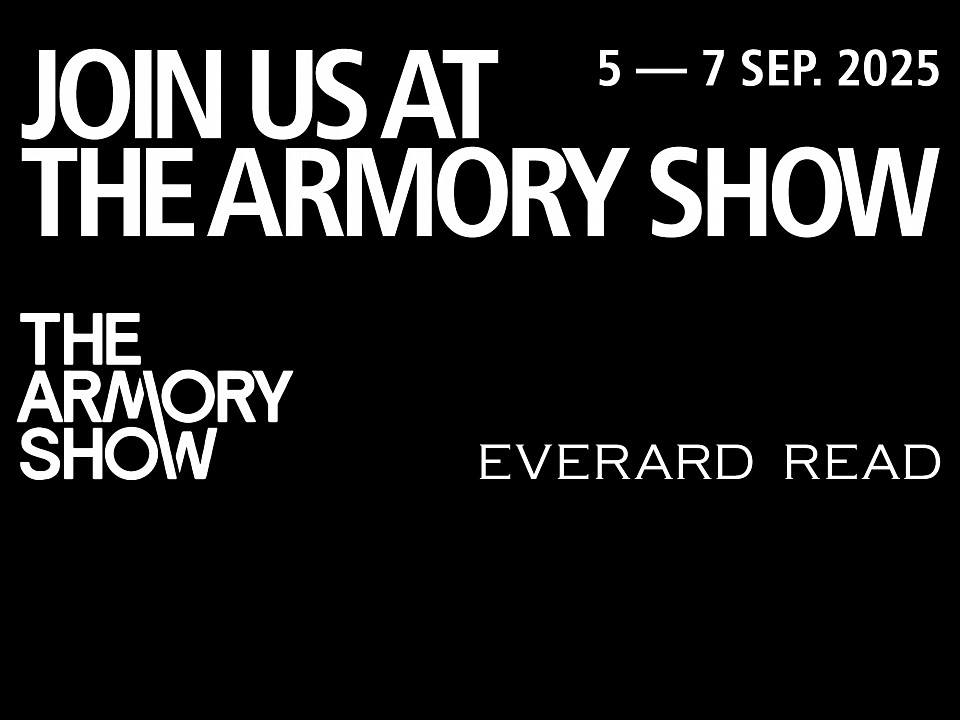 ARMORY WEBSITE BANNER